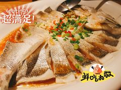 -原製原味(普陀山磐龙店)