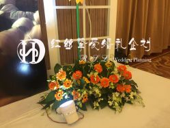 -红丝高端婚礼中心(旗舰店)