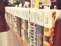 -二酉书店TOYOU BOOKS