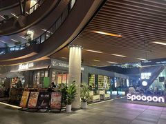 -瑞虹新天地月亮湾