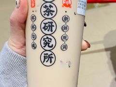 -茶太良品·京派茶饮(天河城店)
