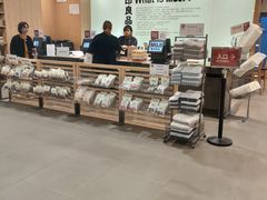 -MUJI无印良品(茂业天地店)