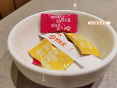 -海底捞火锅(天一广场亚细亚店)
