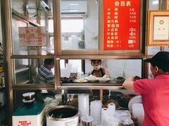 -宋记海南粉传承老店(人民西路店)