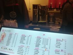 -寻花吻茶KISS TEA(墟沟店)