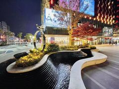 -恒生万鹂广场(唐镇店)