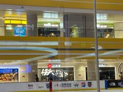 -冠军冰场CHAMPION RINK(苏州中心商场店)