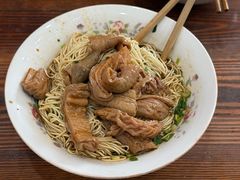 -吉祥面馆(孩儿巷北路店)