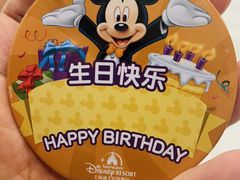 -上海迪士尼度假区