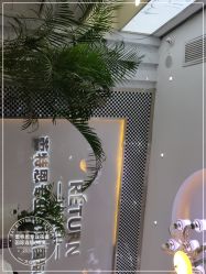 -痘敏医生专业祛痘·肌肤修复连锁