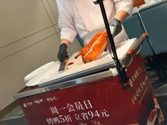 -大鸭梨烤鸭(金色漫香店)