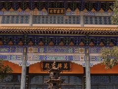 -宝通禅寺