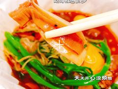 -小草糖水(海棠村店)