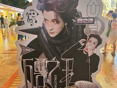 -VT101维多利广场