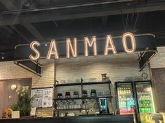 -三猫黑鱼花(南大店)