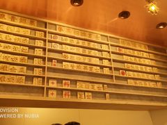 -眷茶臻选(锦艺城店)