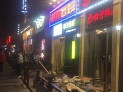 -曼哈顿商业广场(升龙广场店)