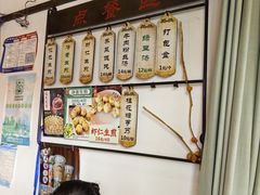 -哑巴生煎(临顿路店)