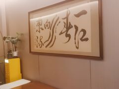 -一江水食府(后湖店)
