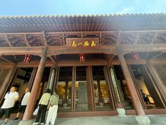 -钱王祠