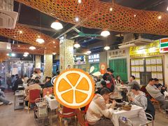 -活潑鲜跳(湖滨商业街店)
