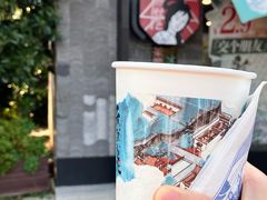 -茶颜悦色(银盆岭万达广场店)