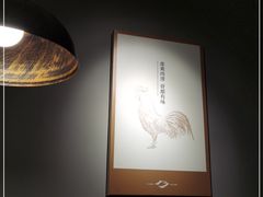 -十三道烧烤(保利西街店)