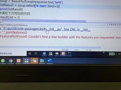 -童程童美少儿编程乐高机器人(沈河校区)