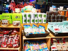 零售区-盒马鲜生(双清路店)