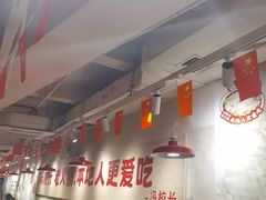 -冯校长老火锅(深圳总店)