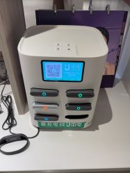 -佳颜轻医美·美学抗衰中心