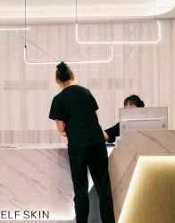 -海菲秀黑钻·SELF SKIN悦己·Tech SPA