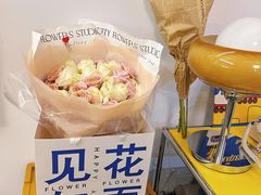 -屋裡·Union Bakery(龙江路店)