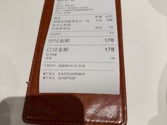 -巷子宽·酸菜鱼(迪士尼小镇店)