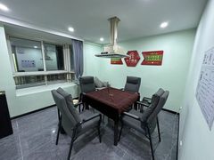 -四个朋友·自助棋牌(兆富国际店)