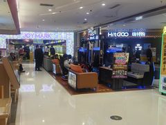 -丽达购物中心(崂山店)