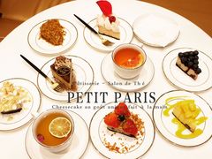 重芝士-PETIT PARIS 小巴黎(凯德1818店)