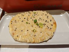 -白氏兄弟烧烤(富康路总店)