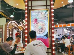 -天津卫码头(南开大悦城店)