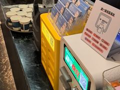 -小满海鲜·别院(天津旗舰店)