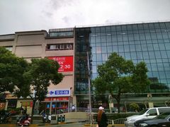 -家乐福(古北店)