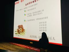 -英皇电影城(英皇集团中心IMAX店)