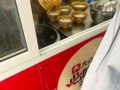 -正宗李家土鸡米线店