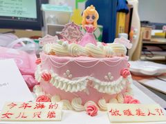 -好利来(乐堤港店)