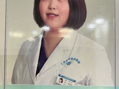 -上海大学附属上海和平眼科医院