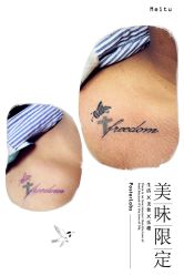 -墨缘纹身工作室