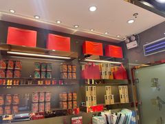 -美珍香(苏州中心商场店)