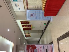 -通透堂中医·精准推拿(旗舰店)
