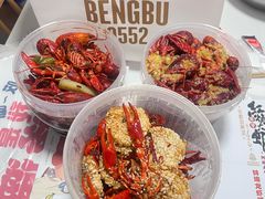 -阿财老铺·老蚌埠龙虾城(华夏总店)