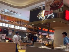 -西贝(吴江路湟普汇店)
